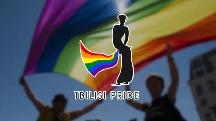 თბილისი პრაიდი
