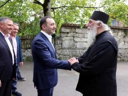 ღარიბაშვილი
