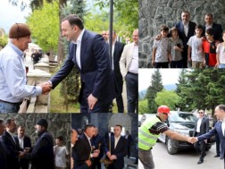 ღარიბაშვილი