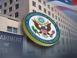 აშშ-ს სახელმწიფო დეპარტამენტი