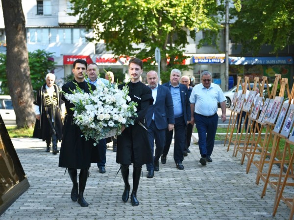 8 აგვისტო