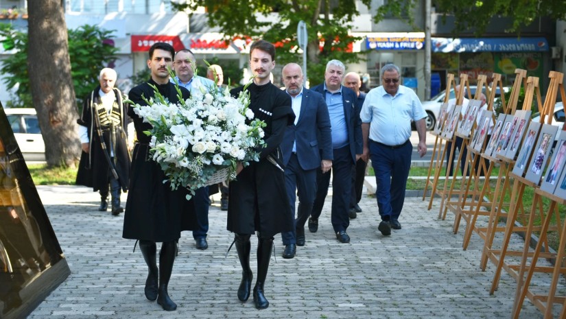 8 აგვისტო