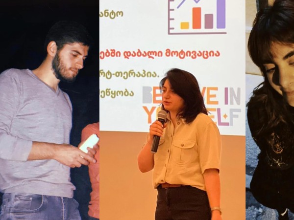 შოვი ტრაგედია