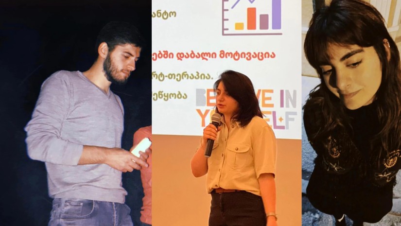 შოვი ტრაგედია შოვი ტრაგედია