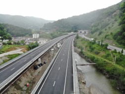 რიკოთის გზა რიკოთის გზა