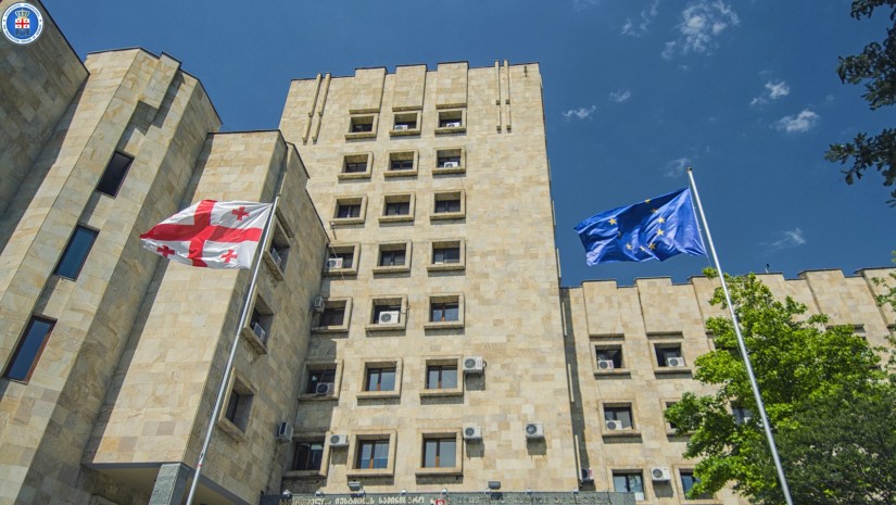 პროკურატურა