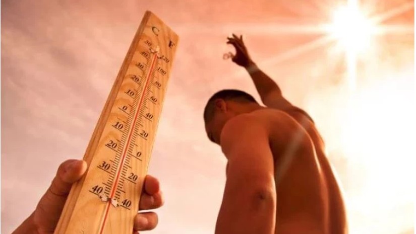 სიცხე სიცხე