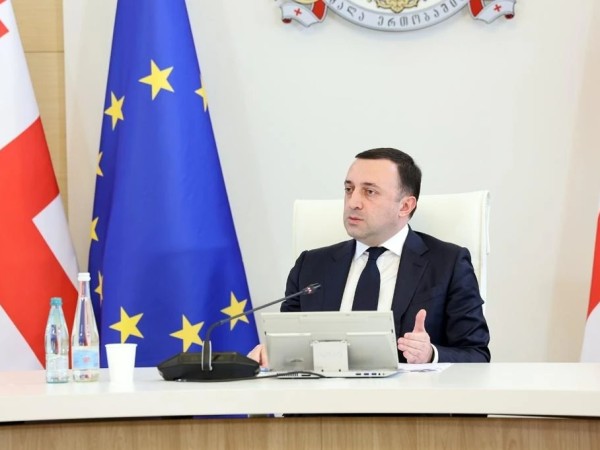 ირაკლი ღარიბაშვილი