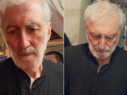 მეფე ნარიმანი