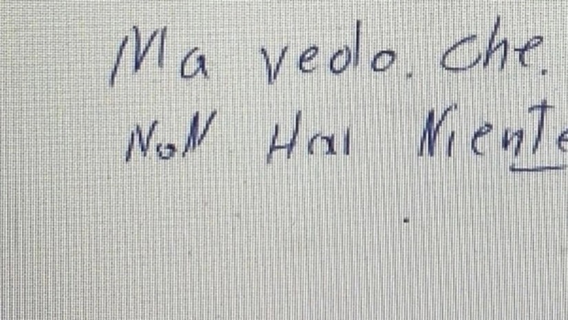 წერილი