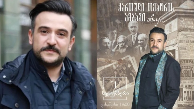 ნიკოლოზ წულუკიძე ნიკოლოზ წულუკიძე