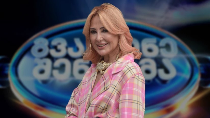 თაკო ფხაკაძე