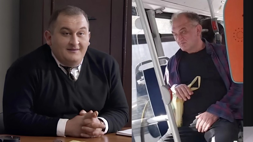 ქათამაძე ქათამაძე