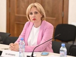 ეკა სეფიაშვილი