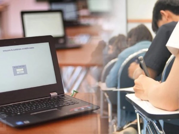 გამოცდები