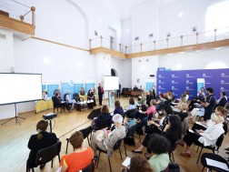 განათლება