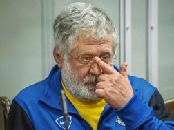 იგორ კოლომოისკი