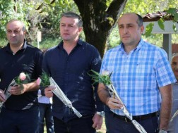 რაჭა