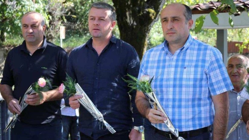 რაჭა