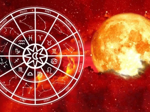 სუპერმთვარე