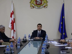 შეხვედრა