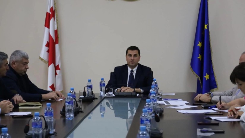 შეხვედრა