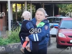 შემთხვევა