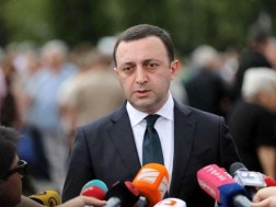 ირაკლი ღარიბაშვილი