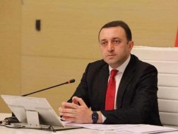 ირაკლი ღარიბაშვილი