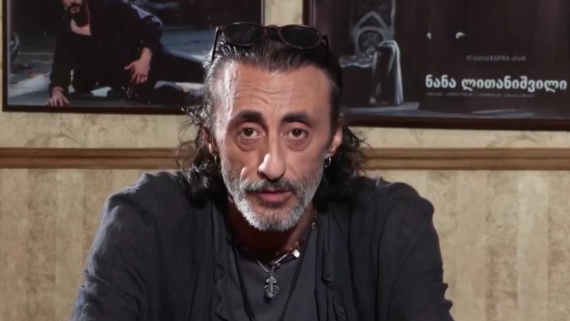 გიორგი ყიფშიძე