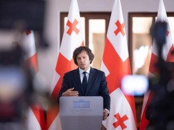 ირაკლი კობახიძე