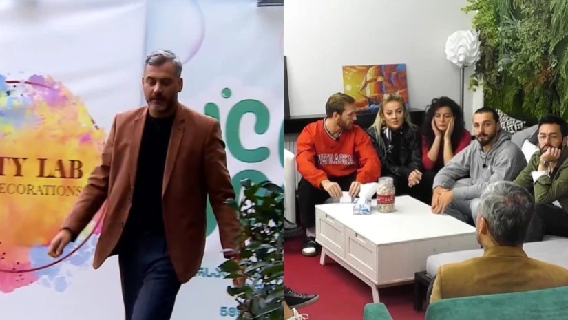 გიორგი ნაზღაიძე გიორგი ნაზღაიძე