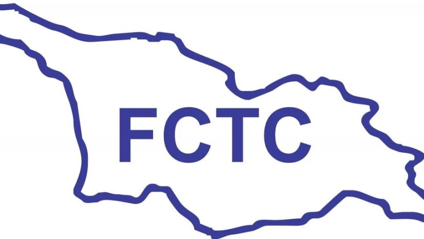 თამბაქოს კონტროლის ალიანსი 