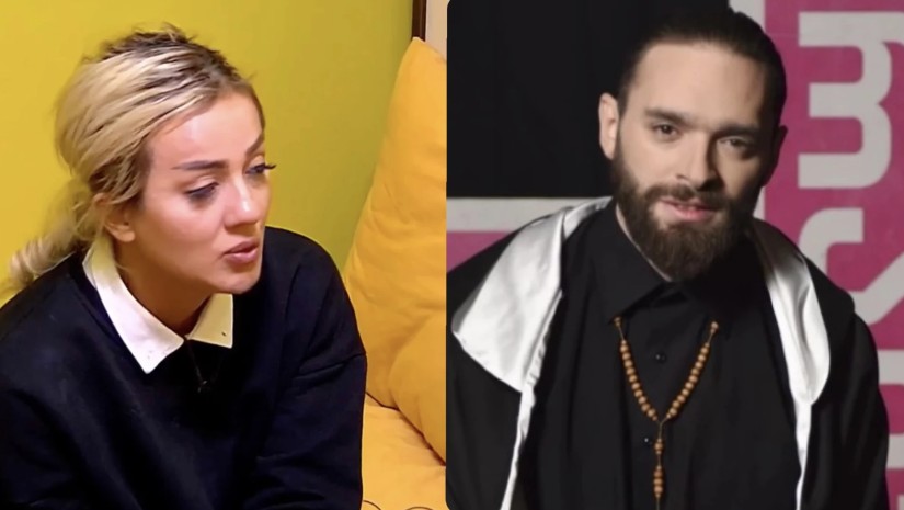 თაია თაია