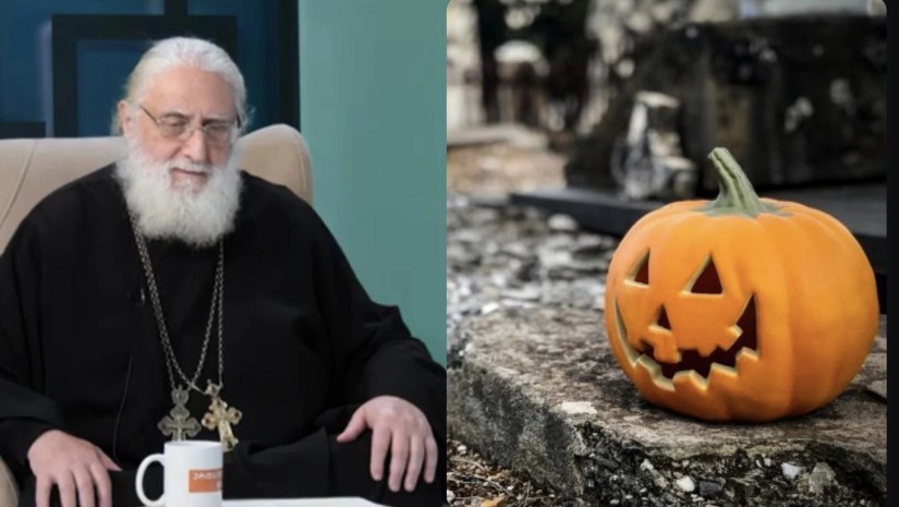 ჰელოუინი