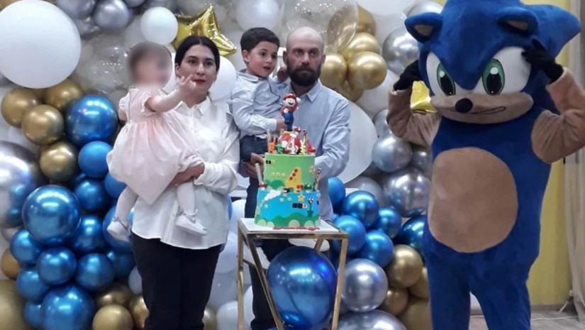 ოჯახი ოჯახი
