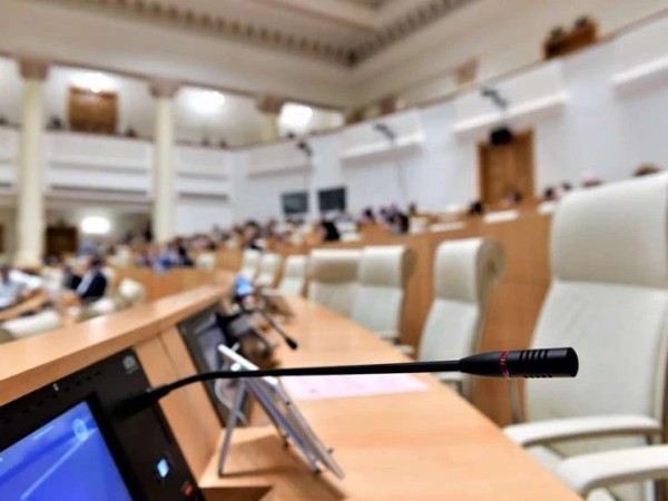 საქართველოს პარლამენტი საქართველოს პარლამენტი