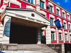 იუსტიციის უმაღლესი საბჭო