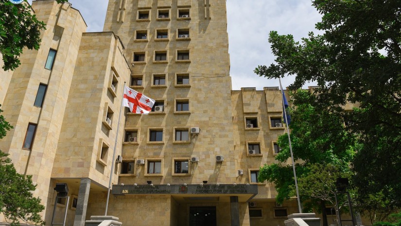 პროკურატურა