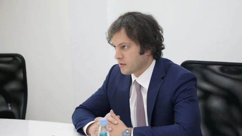 ირაკლი კობახიძე