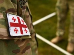 ჯარი