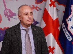 ხუნდაძე