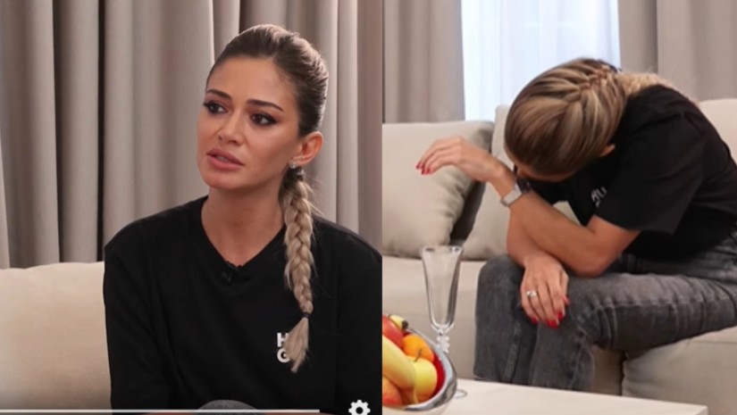 შარანგია