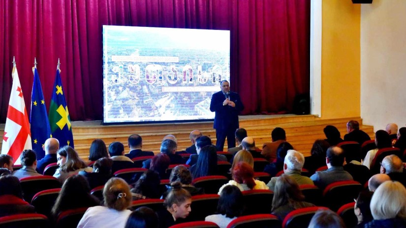 ქუთაისის მუნიციპალიტეტის 2024 წლის ბიუჯეტის პროექტის საჯარო განხილვა გაიმართა ქუთაისის მუნიციპალიტეტის 2024 წლის ბიუჯეტის პროექტის საჯარო განხილვა გაიმართა