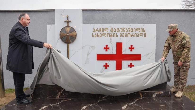 წილკნის დევნილთა დასახლებაში არჩილ ტატუნაშვილის სახელობის მემორიალი გაიხსნა წილკნის დევნილთა დასახლებაში არჩილ ტატუნაშვილის სახელობის მემორიალი გაიხსნა
