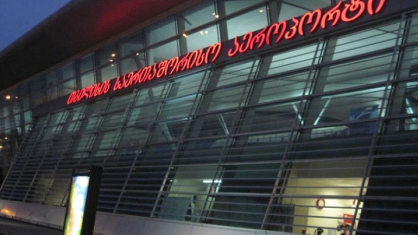 თბილისის აეროპორტი