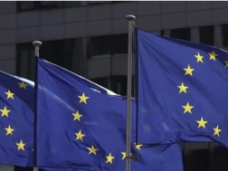 ევროკავშირი