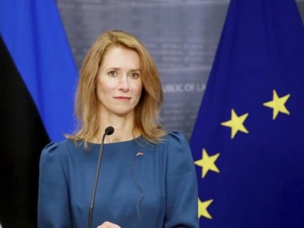 კაია კალასი