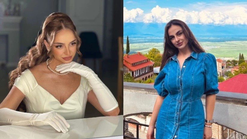 დადუ დადუ