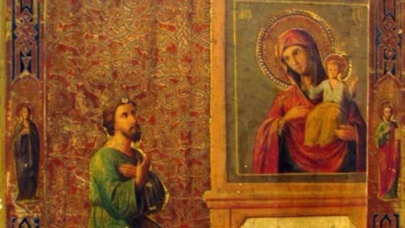 მოულოდნელი სიხარული